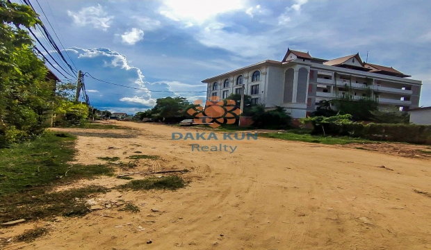 Land for Sale near Bakheng Road, Siem Reap